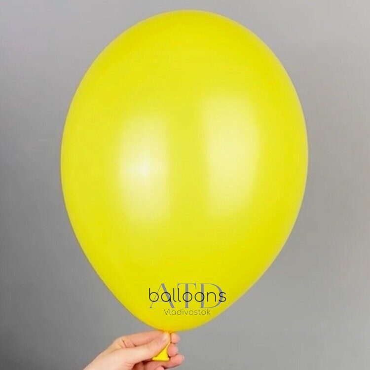 Латексный шар без рисунка «Желтый»