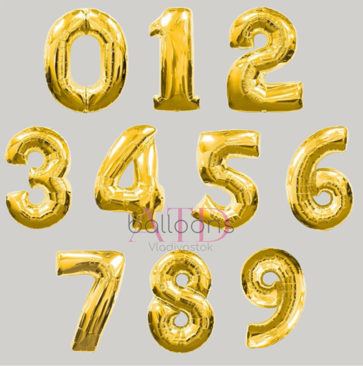 Шар цифра из фольги «Золотая», 100 см