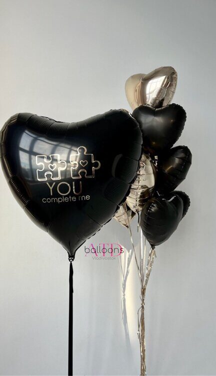Воздушные гелиевые шары для любимых «You complete me”