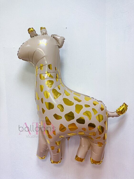 Шар фигура из фольги жираф бежевый золото (117 см)