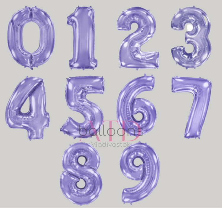 Шар цифра из фольги «Сиреневая, фиолетовая», 100 см